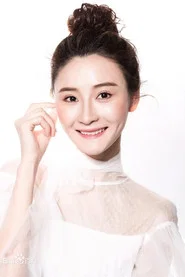 Photo of Zhou Ting