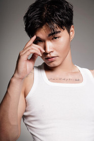 Photo of La Trần Đức Thiện as Ngọc Hùng