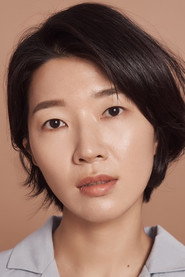 Photo of Jang Woo-yeon as Hyeon-joo