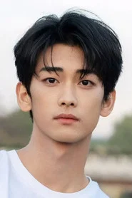 Photo of Li Xiaoqian as Li Ce