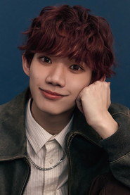 Photo of Dennis Chang as Self - Contestant