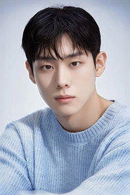 Photo of Demian as Jeong Gi-jeon