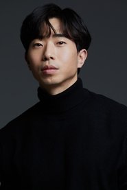 Photo of Daniel Jun as Wen Ye