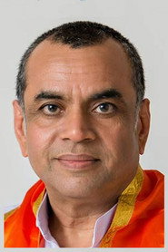 Photo of Paresh Rawal as Jagdish Kewalramani