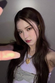 Photo of Mai as Self