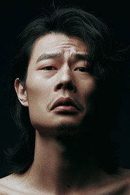 Photo of Jian Kang as Li Yu