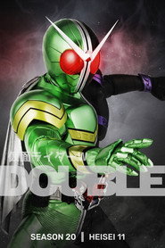 W poster
