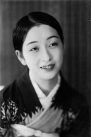 Photo of Toshiko Iizuka as Takasode
