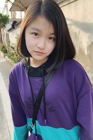 Photo of Li Haofang as Young Ansheng