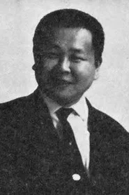 Photo of Shigechika Satō
