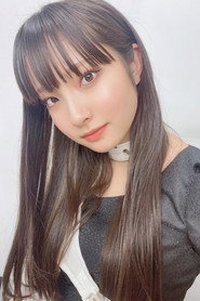Photo of Natsuki Satonaka as Herself