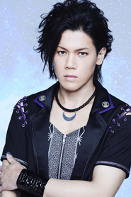 Photo of Kurona as Self - Wadaiko