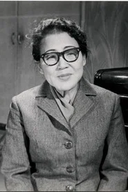 Photo of Bok Hye-suk as Myeong-ho's mother