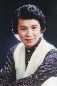 Photo of Wen Hsia as Ge Ah-Wen