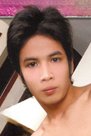 Photo of Duk as (archive footage)