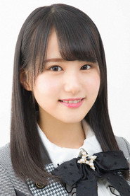 Photo of Ayaka Maeda as 加藤ゆり (voice)