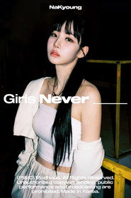 Photo of Kim NaKyoung as Self
