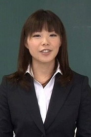 Photo of Sana Kawashima as Tomoko Ouchi