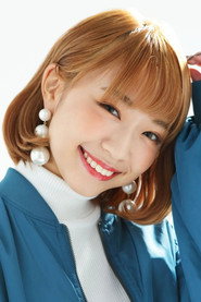 Photo of Rikako Ooya