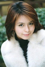 Photo of Yurika Asada as Natsuki Kuramoto