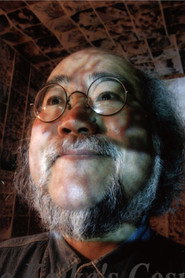 Photo of Teruo Koike