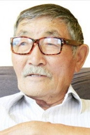 Photo of Demidiin Khishigt as Navaan