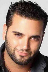Photo of Ariel Orama López as Rafael
