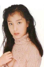 Photo of Asami Sawaki as Yumi