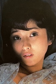 Photo of Kana Inoue