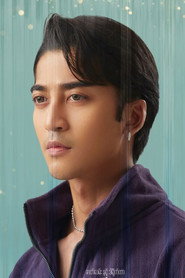 Photo of Ye Yint Aung