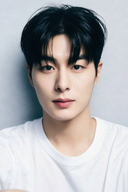 Photo of Jung Gun-joo as Cheon Hae-beom