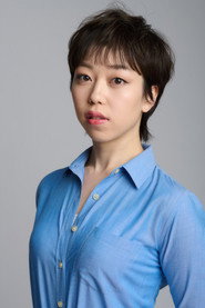 Photo of Yayoi Fujiwara as Marie