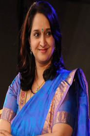 Photo of Hema Panchamukhi