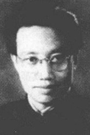 Photo of Lan Wang as 老曹
