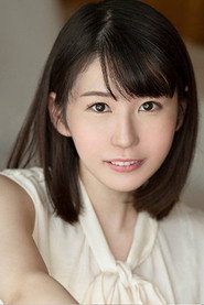 Photo of Haruka Mitsushima
