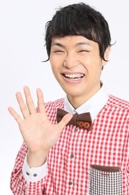Photo of Mo Chugakusei as Yonaval (voice)