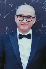 Photo of Xi Zi as Police So
