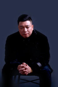 Photo of Yao Rui