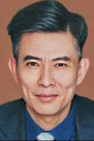 Photo of Xu Shaowu as 发叔
