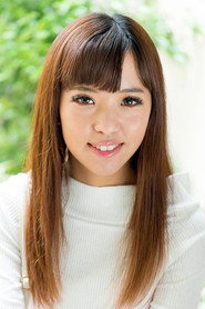 Photo of Ena Nishino