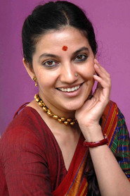 Photo of Bhavana Ramanna as Mandhara