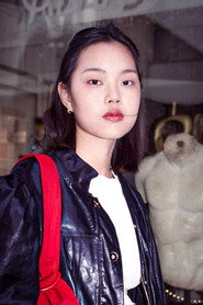 Photo of Yixin Zhang