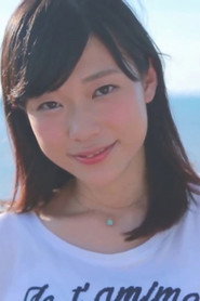 Photo of Madoka Asamiya