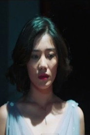 Photo of Jin Wang as Qing