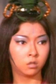 Photo of Lee Hung-Chu as Rose
