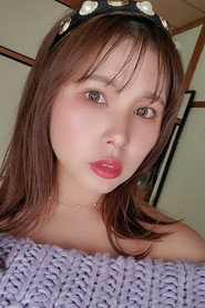Photo of Aina Nagase