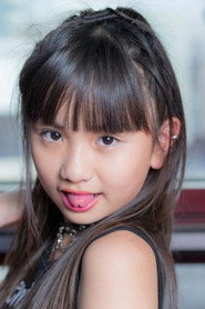 Photo of Yune Sakurai