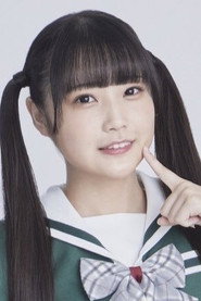 Photo of Minami Sato as Maya Misaka
