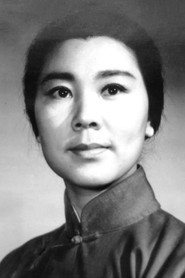 Photo of Hong Xuefei as A Qing