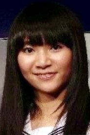 Photo of Ai Hazuki as Maria